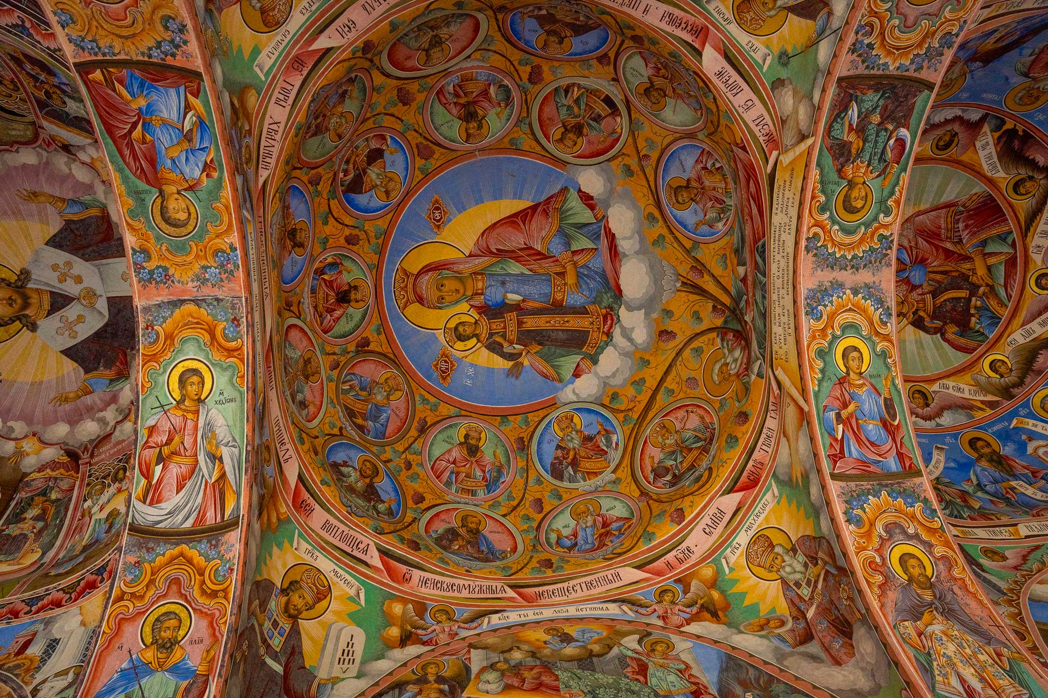 You are currently viewing Visiter le Monastère de Rila en Bulgarie